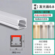 簡旭led線型燈線條燈嵌入式暗裝線形燈客廳吊頂鋁槽燈帶無主燈線性燈 白色10*10mm無邊（含光源） 中性光4000K