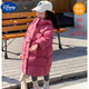 迪士尼女童中長(zhǎng)款棉服2024冬季新款兒童連帽寶寶冬裝中大童外套加厚棉襖 梅子粉 100 cm 建議身高90-100CM