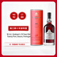 格蘭姆波特（Graham's Port）十年波特酒 加強型甜酒 禮盒750ml/瓶  葡萄牙原裝進口