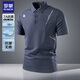 羅蒙官方正品男士短袖polo衫夏季商務(wù)休閑冰絲涼感短袖t恤爸爸裝禮物 藏青色 2XL （160-180斤）