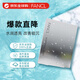 芳珂（FANCL）瑩亮煥白精華面膜21ml*6片水潤透亮美白面膜補水面膜女生生日禮物