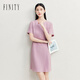 菲妮迪（FINITY）連衣裙2025年夏季新款簡(jiǎn)約氣質(zhì)圓領(lǐng)通勤百搭裙子女 灰粉色 XL