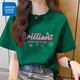 真維斯（JEANSWEST）100%全棉短袖女款夏季2025新款寬松小個(gè)子韓版t恤女裝落肩半袖衫 墨綠 絢爛星星_Z XL