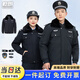 乾朗 保安執勤服套裝男冬季棉衣雙層加厚門(mén)衛物業(yè)安保作訓棉襖可定制