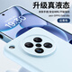 尚蘇 適用 oppofindx8s手機(jī)殼findx8s保護(hù)套臻品液態(tài)硅膠軟殼鏡頭全包防摔抗指紋女男款純色簡(jiǎn)約云青色