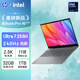 惠普HP【國家補貼】星Book Pro 16 2025 輕薄筆記本電腦(酷睿Ultra7 255H 32G 1T 2.5K 240Hz AI)灰