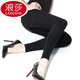 浪莎九分打底褲襪春秋款絲襪女連褲襪防勾絲連體長(cháng)筒 120D九分（適合15-25C°） 2條 黑色2條