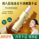 江南印象小黃油多精華乳補水保濕舒緩舒潤肌膚學(xué)生平價(jià)男女面霜 【兩支超值】小黃油精華乳240ml