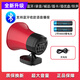 金宣充電大功率錄音喇叭叫賣(mài)車(chē)載喊話(huà)器汽車(chē)廣告宣傳擺地攤藍牙擴音器 藍牙U盤(pán)款 配2節鋰電池