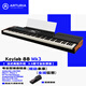 ARTURIA KeyLab 88鍵全配重錘MIDI鍵盤(pán)電子音樂(lè )編曲練鋼琴手感送延音踏板 新款現貨｜88 MK3黑色 官方標配 送正版音源+1對1技術(shù)支持