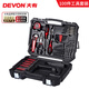 大有（Devon）5208 5209無(wú)刷電動(dòng)螺絲刀手電鉆 家用工具起子機(jī)直流打孔50扭 100件套工具箱【可配5208/5209】