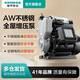 新界 增壓泵300W 304不銹鋼智能防凍加壓泵家用增壓管道泵自吸泵