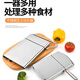 UOSO不銹鋼芝士切片分割器黃油奶酪切刀帶刻度起司切割器家用烘焙工具 芝士切