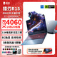 THUNDEROBOT【白條十二12期免息】獵刃S 2025新款RTX5070Ti游戲本5080滿血筆記本電腦視頻RTX4060筆記本電腦 獵刃15 i7-13650HX｜RTX4060 16G/51