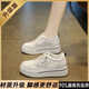 Belle百儷麗內增高厚底網(wǎng)面鞋小白鞋女2025春夏季薄款網(wǎng)鞋女鞋小白鞋女 黑色升級版 35