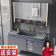 浴百家衛(wèi)生間浴室柜陶瓷一體盆柜洗手盆柜組合洗漱臺懸掛式洗臉盆柜膚感 80cm多功能鏡柜+圓角膚感盆