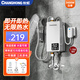 長(zhǎng)虹（CHANGHONG）即熱式電熱水器小型家用衛(wèi)生間快速熱即開(kāi)即熱免儲(chǔ)水免打孔洗澡神器恒溫加熱出租房宿舍工地淋浴器 3400W 恒溫速熱+漏保插頭+花灑 不包安裝