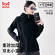 貓人連帽衛(wèi)衣外套女2025秋季新款小個(gè)子短款休閑時(shí)尚短外套上衣開衫