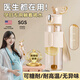 私家良品吸管杯孕產(chǎn)婦專(zhuān)用玻璃水杯子帶刻度重力球