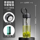 萬象單層玻璃杯男士家用水杯高檔便攜提環(huán)帶蓋茶水分離泡茶杯子女 單層U260R-深灰色420ML+杯套杯刷