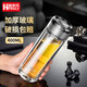 助家樂（HPMILY）玻璃杯雙層高檔水杯男士高硼硅耐高溫茶水分離水晶高顏值泡茶杯子 400ml-弧蓋【高檔禮盒】