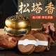 濟煌天然松塔香盤(pán)香沉檀香熏香室內家用安神香線(xiàn)香臥室衛生間香薰持久 送蓮花香盤(pán) 【松珀】松塔香*80盤(pán)
