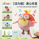 jollybaby音樂(lè )跳跳球寶寶哄娃神器兒童復讀學(xué)說(shuō)話(huà)會(huì )唱歌嬰兒玩具 喜歡小鳥(niǎo)