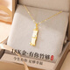 周大金 CHOW TAI KING18k金竹節(jié)項(xiàng)鏈女士和田玉吊墜輕奢七夕情人節(jié)禮物送女友老婆生日