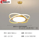 古鎮(zhèn)燈具中山燈具大全2025餐廳吊燈簡(jiǎn)約現(xiàn)代客廳主臥室飯廳餐桌吧臺(tái)陽臺(tái)燈 金色53CM雙環(huán)(吊燈) 遙控?zé)o極愛家+手機(jī)APP