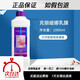 克麗緹娜旗艦正品面膜乳膜1000ml保濕補(bǔ)水院裝護(hù)膚化妝520送女友送女友七夕禮物 院裝面膜1000ml