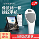 OLPAY手機(jī)遙控器拇指鼠標(biāo)適用于安卓IOS懶人神器刷視頻平板迷你藍(lán)牙拍照器小說(shuō)閱讀翻頁(yè)多功能自拍充電 安卓IOS通用【白色】手機(jī)拇指鼠標(biāo) 10M范圍丨手機(jī)鼠標(biāo)操控丨長(zhǎng)續(xù)航