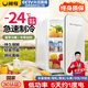 閑鳥(niǎo)（XIANNIAO）車(chē)載冰箱小型迷你小冰箱車(chē)家兩用宿舍家用辦公室母乳便攜制冷藏箱 單核標(biāo)準(zhǔn)款-冷藏加熱 車(chē)家兩用 8L mini可冷凍制冷制熱出租房屋冰柜