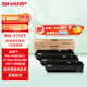 夏普（SHARP）MX-315CT 原裝黑色墨粉 3支裝套裝（適用MX-M2658U/3158U/M2658N/M3158N機(jī)型）