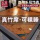 紅豆天然竹席涼席1.5x2米夏季單人可折疊碳化席子1.8米雙面家用宿舍 山茶樹(shù)下【雙面可用 碳化工藝】 150x190cm竹席【送冰絲枕套2只】