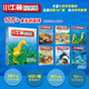 小牛頓科學(xué)館：全新升級版親水動物（點讀版，共6冊）