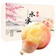 隴百味正宗水蜜桃當(dāng)季應(yīng)季新鮮常州桃子時(shí)令水果禮盒 單果4-5兩12個(gè)禮盒裝 凈重4.8斤