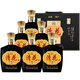 江山脈清香型白酒 山西特產(chǎn) 高度 口糧酒 純糧酒 送禮自飲宴請 53度 475mL 6瓶 清花20 仿皮箱裝