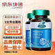 兆麗健復合益生菌膠囊升級款腸道益生菌螺旋桿菌90粒/瓶美國原裝進(jìn)口 四瓶裝