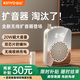 金運(yùn)小蜜蜂擴(kuò)音器無線領(lǐng)夾式教師專用教學(xué)講課喇叭麥克風(fēng)導(dǎo)游講解戶外便攜喊話器大音量藍(lán)牙音箱 【云巖白】20w大功率丨雙芯防嘯