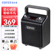漫步者（EDIFIER）PP205無線藍(lán)牙音響戶外移動便攜式小型手提廣場舞音箱 K歌露營教學(xué)會議擺攤收錢碼語音播報器 官方標(biāo)配+IU1頭戴麥克風(fēng) 大功率 大音量