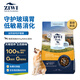 滋益巔峰（ZIWI）狗糧微蒸風(fēng)干草飼配方800g雞肉味主糧犬糧成犬幼犬通用新西蘭進(jìn)口