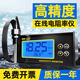 aipli 在線電阻率儀純水電阻率測(cè)量?jī)x工業(yè)水質(zhì)電阻率監(jiān)測(cè)帶溫度RM-220