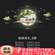 凡展新中式入戶玄關(guān)裝飾畫3D立體迎客松燈光客廳沙發(fā)背景墻壁山水掛畫 福鹿雙全B款-帶小山 220V接線款圓直徑120cm