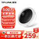 普聯(lián)（TP-LINK）全景魚(yú)眼智能攝像頭poe網(wǎng)線供電 家用監(jiān)控器360度帶夜視 手機(jī)遠(yuǎn)程可對(duì)話吸頂室內(nèi)無(wú)線安防 IPC55AE