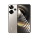 小米 Redmi Turbo3 二手5G手機 第三代驍龍8s 小米澎湃OS 5000萬像素 紅米手機 冰鈦 16G+512G【贈3C快充】 95成新