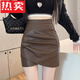 花花公子;PLAYBOY不規則PU皮半身裙女2024新款高腰褶皺短裙顯瘦氣質(zhì)秋冬A字包臀裙 咖色 L