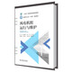 風(fēng)電機組運行與維護