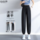 自由系冰絲運動褲女夏季薄款2025新款束腳高個子防曬衛(wèi)褲夏天休閑速干褲