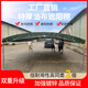 戶外帳篷停車棚汽車油布流動酒席帳篷雨棚帳篷防曬雨棚擺地攤加厚 軍綠色 3米寬x3米長（粗4腳）50大腳
