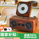 THINKYA A6 CD機復古一體式cd播放機音箱唱片CD播放器藍牙桌面木質(zhì)音響